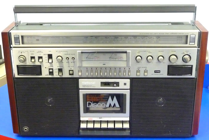 afullbox.jpg