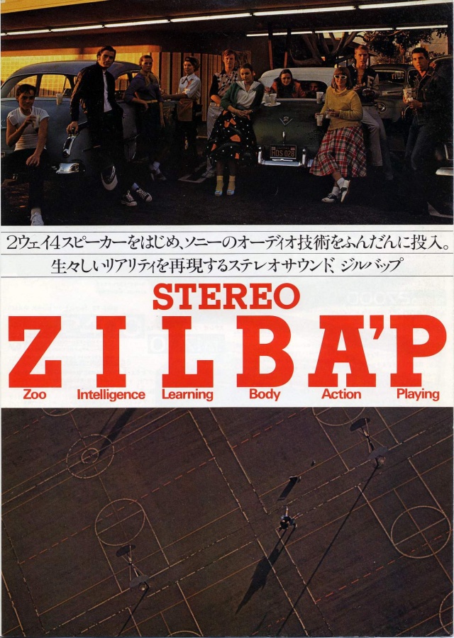2middlecover.jpg