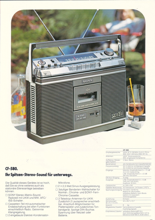 sony1977.jpg