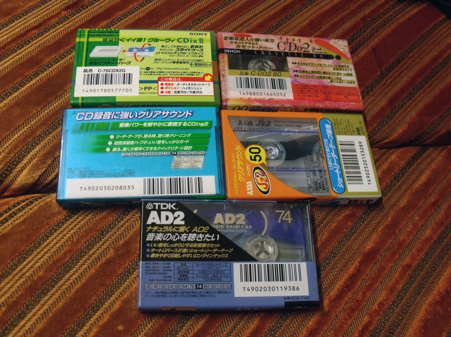 dscf3570.jpg