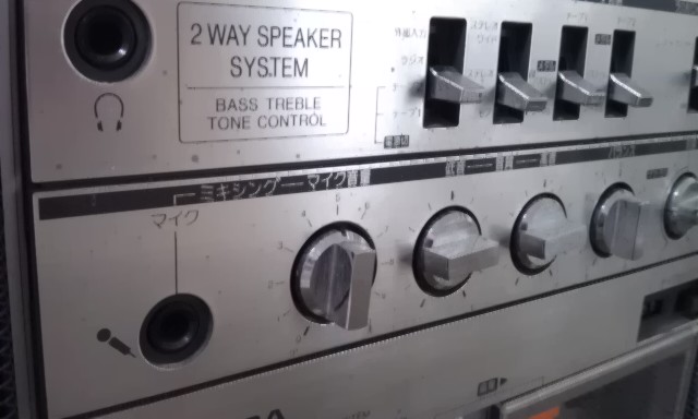 imag1981.jpg
