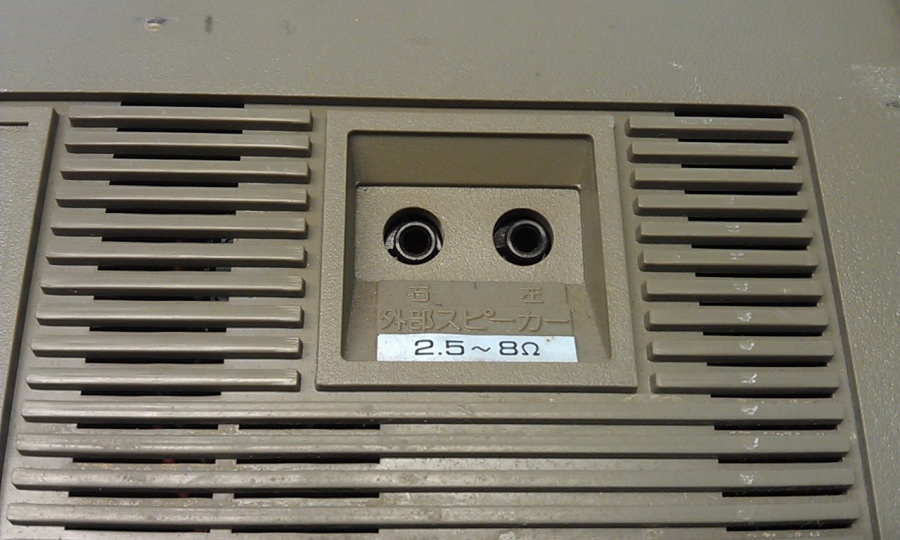 imag2200_2.jpg