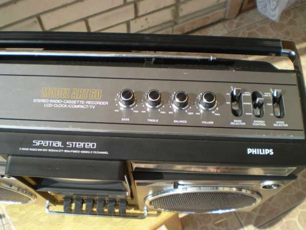 74097877_4_644x461_magnitola-s-televizorom-philips-art-60-elektronika.jpg
