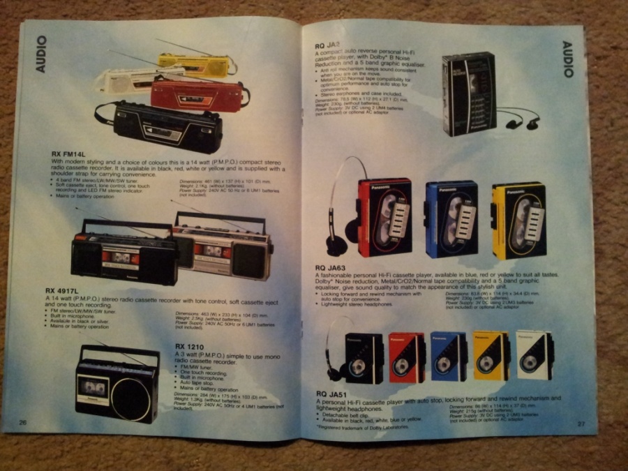 20130307_174534.jpg