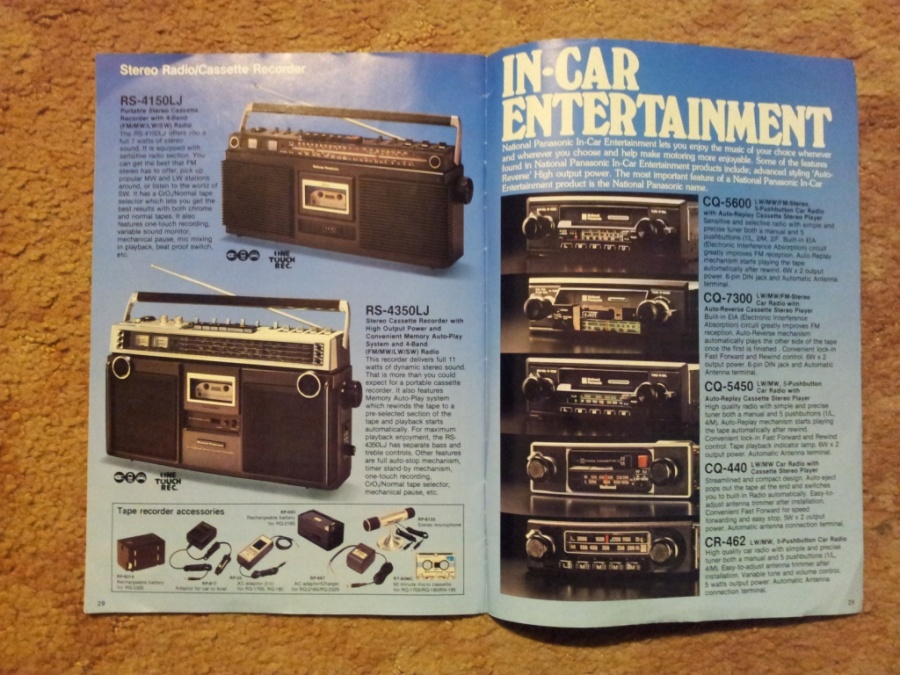 20130307_175007.jpg