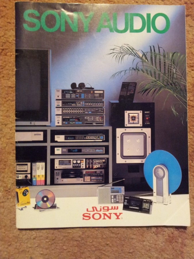 20130307_175016.jpg