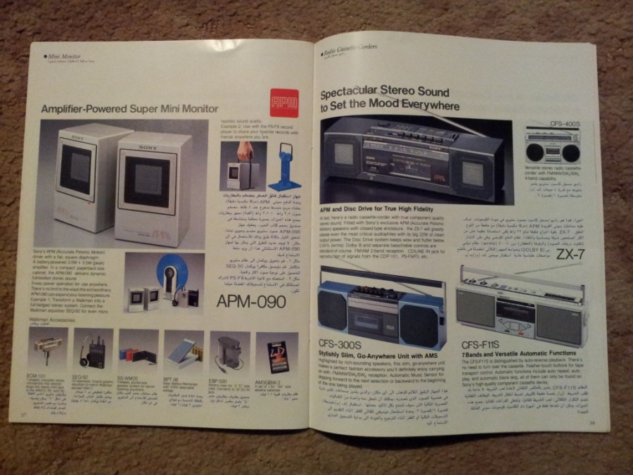20130307_175115.jpg