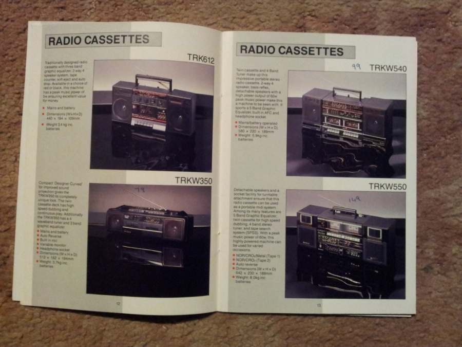 20130307_175202.jpg