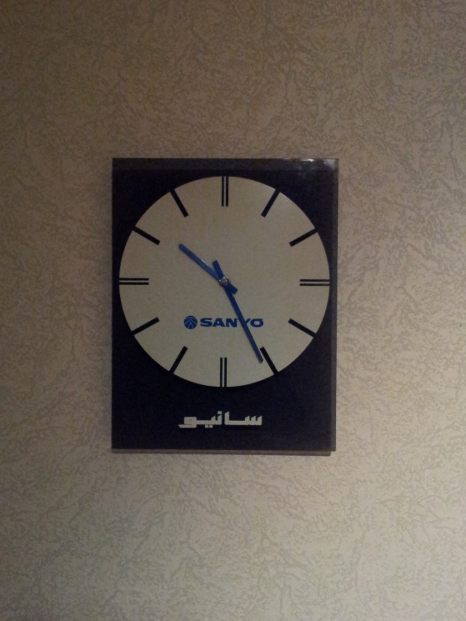 20130311_222810.jpg