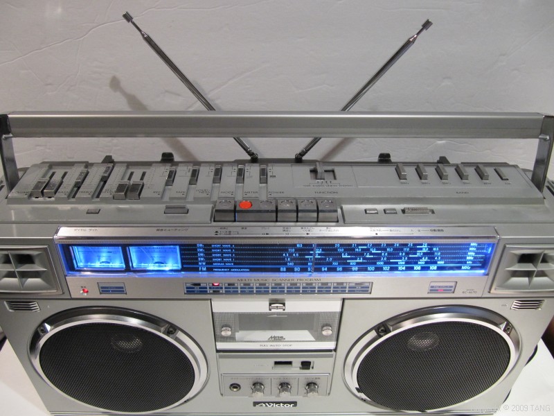 japaneserc-m70012.jpg
