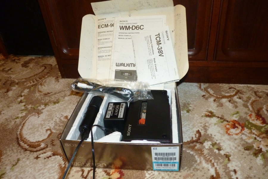 p1050180.jpg