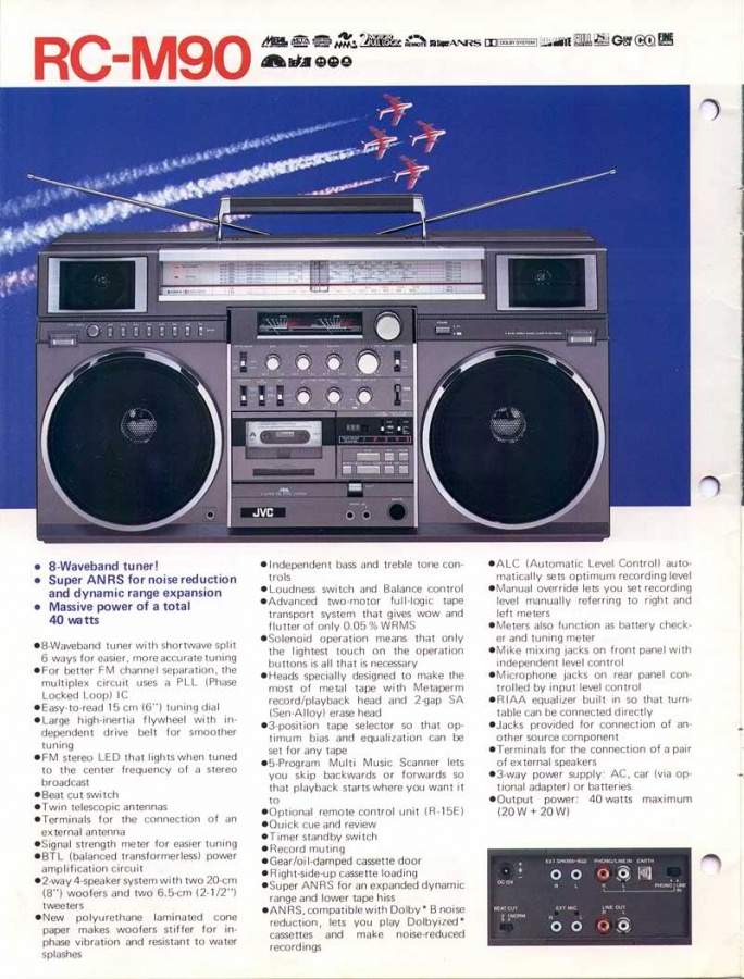 jvcrc-m90.jpg