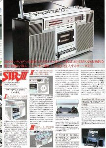 FA22911C-781F-4217-9DDF-9359612847BD.jpeg