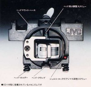 JVC DD-V9 (03).jpg