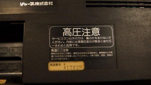 DSC05087.jpg