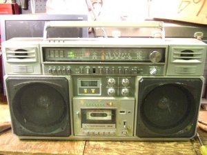 Clairtone 7979 boombox.jpg