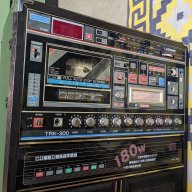 LasonicMystery